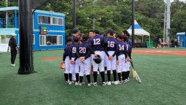 성남 희망대초, 전국소년체전 제비뽑기로 야구 결승 진출...축구도 행운의 비