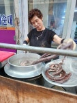 [우리동네 맛시장] 추억을 팝니다…군 전역 후에도 다시 찾는 최북단시장 연천 전곡전통시장