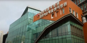 종합병원된 인천적십자병원… 간호사 없어 1개 병동 중단