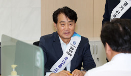 하은호 군포시장, 경기신용보증재단 일일명예지점장 맡아 애로사항 경청