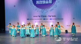 화성 청원초, 화성시청소년종합예술제 우수상 수상