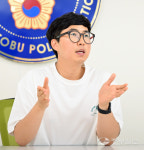 [사람in] 조영광 수원서부경찰서 행정관 커피 컵홀더 통해 마약 위험성 알립니다