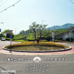 양평군, 용문면 다문리에 회전교차로 신설… 과속차량 속도감소로 사고 예방