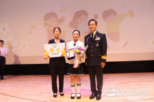 양주소방서, 제6회 경기북부 119소방동요 경연대회 초등부 대상