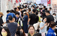 [중부포토] 인산인해 이룬 베이비 페어