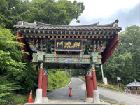 [경기도 전통사찰로 떠나는 마음소풍] 망자를 위한 사찰… 산 자를 위로하다