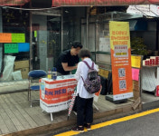 소상공인시장진흥공단·안양센터안양중앙인정시장 상인회, 카드형 온누리상품권 홍보 진행