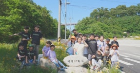 인천 강화군 해명초등학교, 읽·걷·쓰 마을탐험대 1박2일 야영 행사 진행