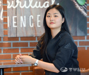 중앙경찰학교 입교 김솔 어릴 때부터 꿈꿨던 경찰… 이제부터 시작