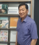 [사람in] 이성운 안산문화재단 대표이사 대부광산, 대부도 대표 관광지로 만들겁니다