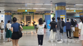 인천교통공사, 인천1호선 수송인원 20억 명 돌파 기념공연 개최