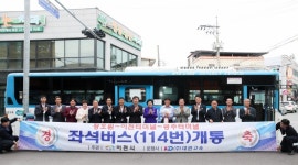 [창간 32년 특집] 안 되면 되게 하라…시민행복 명품이천 만들기 큰 걸음