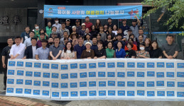 평택시용이동 단체협의회, 여름김치 나눔 봉사 훈훈