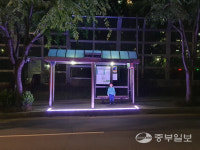 의정부시, 안심하고 살 수 있는 안전도시 조성 박차