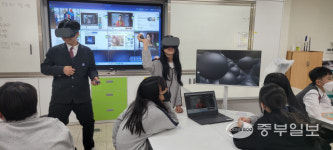 [교육이 미래다] 참을 수 없는 과학적 탐구심 맘껏 펼치는 교육의 장