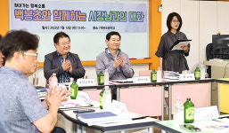 이상일 용인특례시장, 장평초·백봉초 방문… 소규모학교 소외 없도록