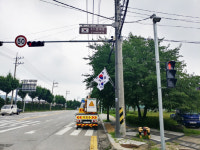 동두천시, 3.1.만세로 명예도로명판 설치