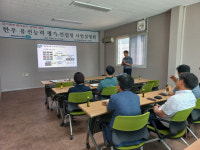 경기도-축산물품질평가원 서울지원, 한우 유전능력 평가 컨설팅 설명회 개최
