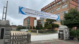 시흥 군서미래국제학교, 초등과정 IB 후보학교 승인