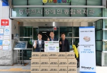 (사)함께하는 사랑밭, 동두천서 복날 맞이 삼계탕 나눔 사업 진행