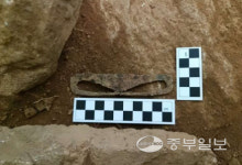 용인 건지산 봉수터서 조선시대 거화도구 출토