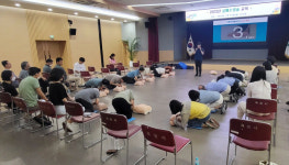 과천시보건소, 자동심장충격기 관리자·시민 대상 심폐소생술 및 응급처치 교육 진행