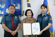 과천경찰서, 과천 문원동 세곡마을 자율방범대 조한순 씨 1호 자율방범대원 위촉