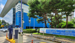 의왕도시공사, 국민체육센터 부설주차장 유료 전환…수강생은 3시간 무료