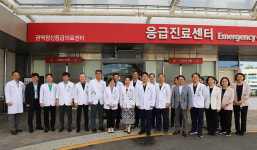 연세대 의대 용인세브란스병원, 권역정신응급의료센터 운영 돌입