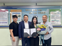 매화급 장사 화성시청 이연우, 이천 장호원고에 기부...씨름선수로 성장케 한 모교에 감사