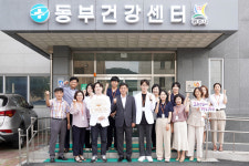 방세환 광주시장, 새롭게 단장한 동부건강센터 방문… 질 높은 공공서비스 제공