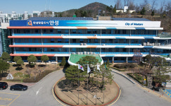 안성시, 안성벤처타운 입주기업 모집 재공고… 16일까지 접수