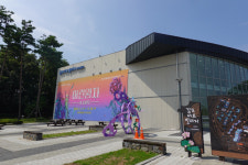 프로젝션 맵핑 미디어아트 어린왕자 인 김포 김포아트센터서 개최