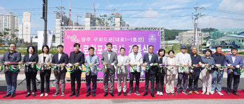 광주시, 우회도로 확·포장 및 장지동 도로개설 공사 개통식 개최