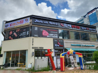 한마음 정육식당, 김포장기점 오픈