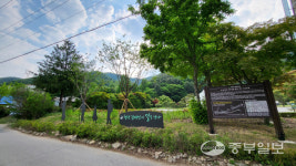 용인 청년 김대건길, 산림청 명품숲길 50선에 선정