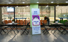 과천도시공사, 과천시민회관 빙상장 주변에 무더위 쉼터 운영