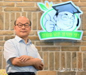 [사람in] 이태석 이교수한정식 수원대게 사장 어르신께 먹는 즐거움 선물… 베품 즐거움 배웠죠