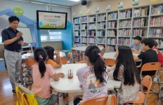 안성 미양초등학교, 여름 캠프 성료