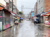 태풍에 침수될라… 가슴 졸이는 전통시장