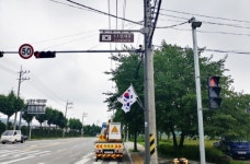동두천시, 평화로 1.1㎞ 구간 3.1. 만세로 명예도로명 부여
