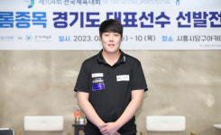 시흥시체육회 이범열, 전국체전 당구 캐롬 도대표 선발...박성우·최봄이 포켓볼 남녀부 우승
