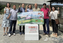 전국한우협회 용인시지부, 아동보육·장애인시설에 한우나눔 행사