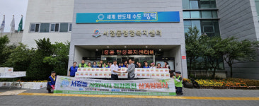 평택어울림합창단, 지역 내 단체들과 합심해 삼계탕 봉사