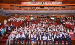 김포시, 제78주년 광복절 행사 개최… 애국 정신 기려