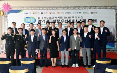 경기도, 광역 단위 긴급차량 우선신호시스템 도입… 이동시간 50% 단축