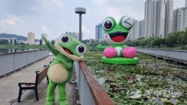 수원이 보러 광교 호수공원으로 오세요!