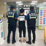 안산시, 민원실 특이민원 비상대응 모의훈련 실시… 신속 대처에 주력