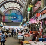 평택통복시장, 쿨링포그 시스템 설치