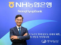[와이드인터뷰] 박옥래 NH농협은행 경기본부장 3高 위기 현장중심 경영 집중… 도민경제 발전 이바지하겠다
